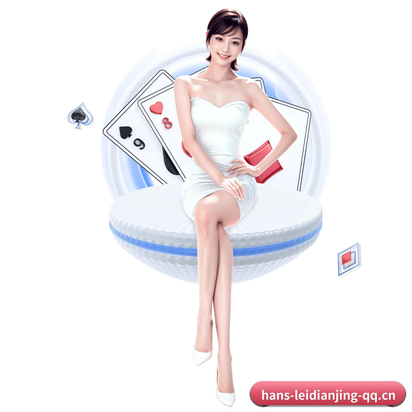雷电竞 APP
